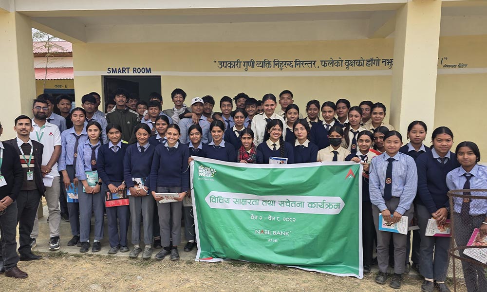 ग्लोबल मनि विकमा नबिल बैंकद्वारा ११ हजारभन्दा बढी विद्यार्थीलाई वित्तीय साक्षरता प्रदान